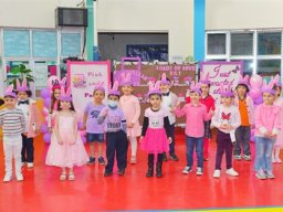 Pink day-KG-1